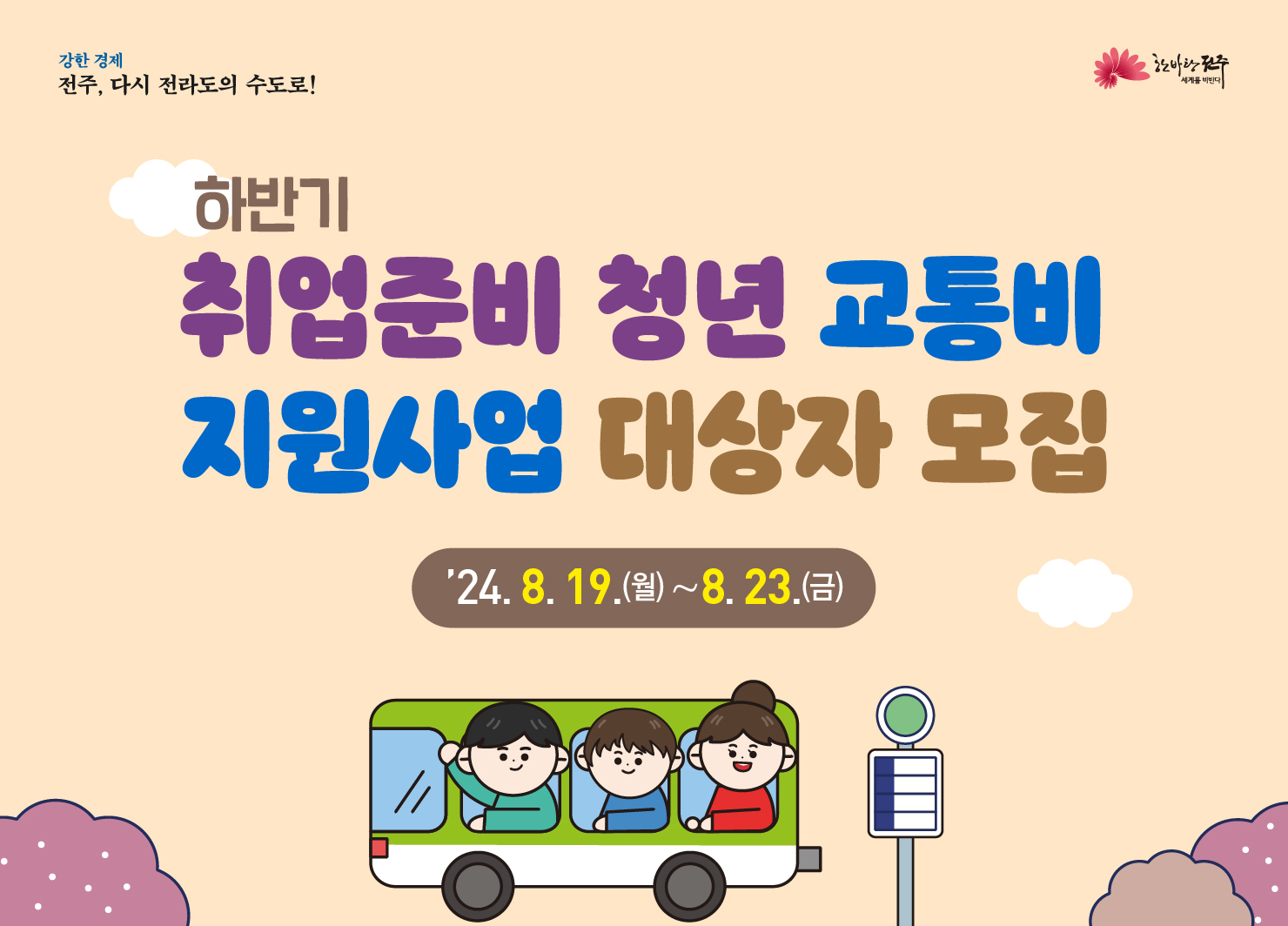 갤러리 샘플